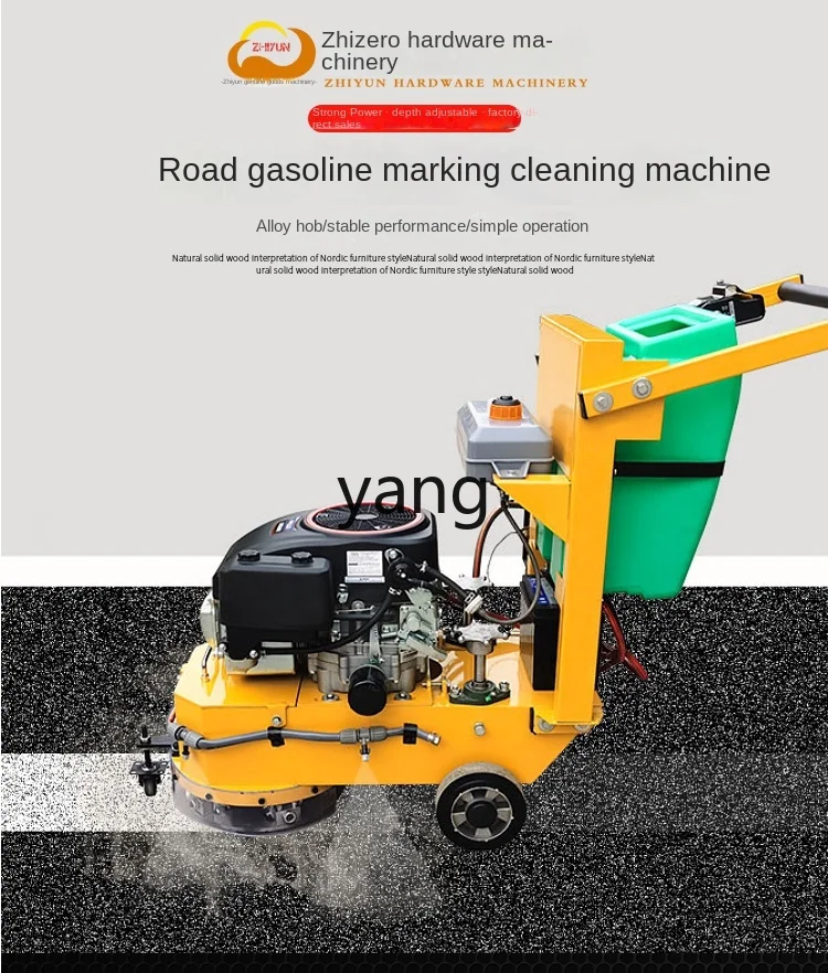 L'm'm Hand Push Gasoline Road Zebra Strips Cleaning Parking Space Marking Ground Dust Collection Grinding Machine