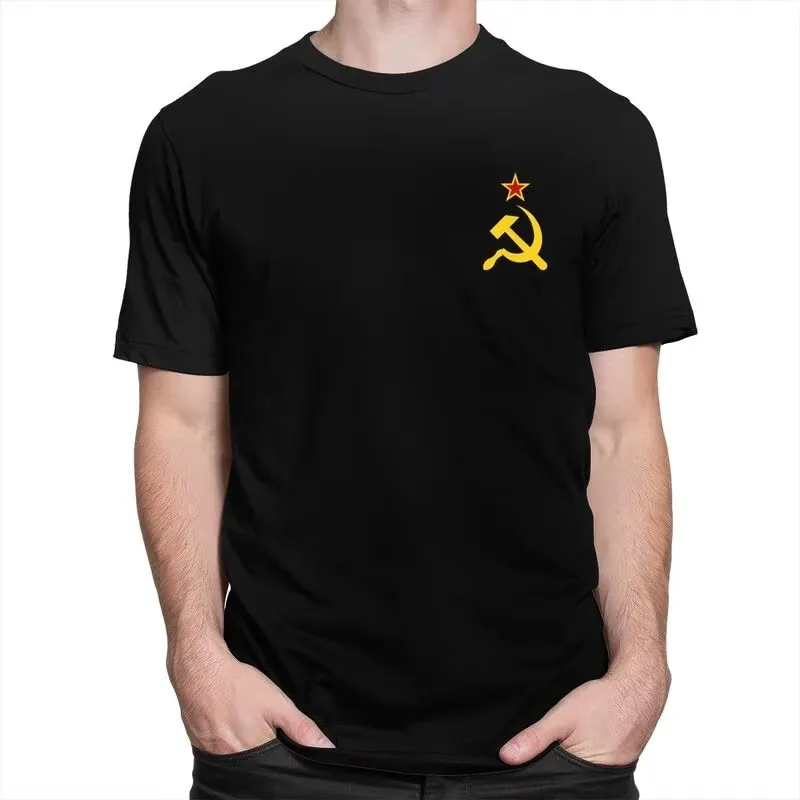 USSR Hammer and Sickle Graphic Tee Mens Slim Fit Short Sleeve Cotton T-Shirt for Daily Wear