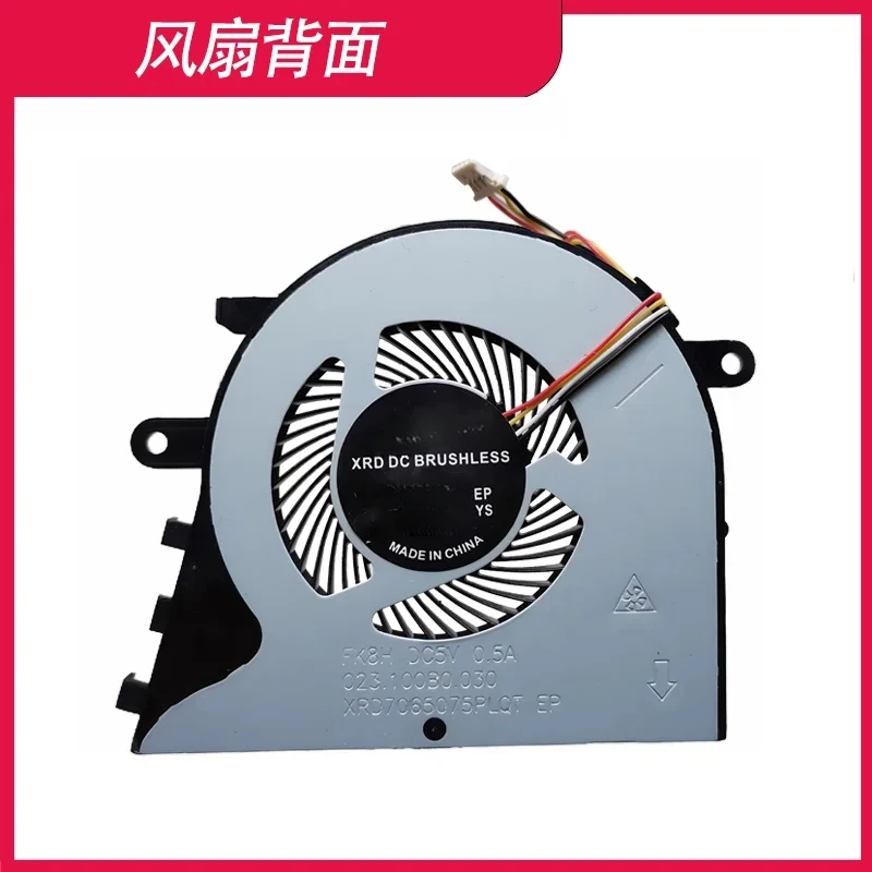 Ventilador de refrigeración de CPU de repuesto para Lenovo Ideapad V330-15 V330-15IKB V330-15ISK V330-15IGM V330-15IKBR V130-15IGM V130-15IKB Series