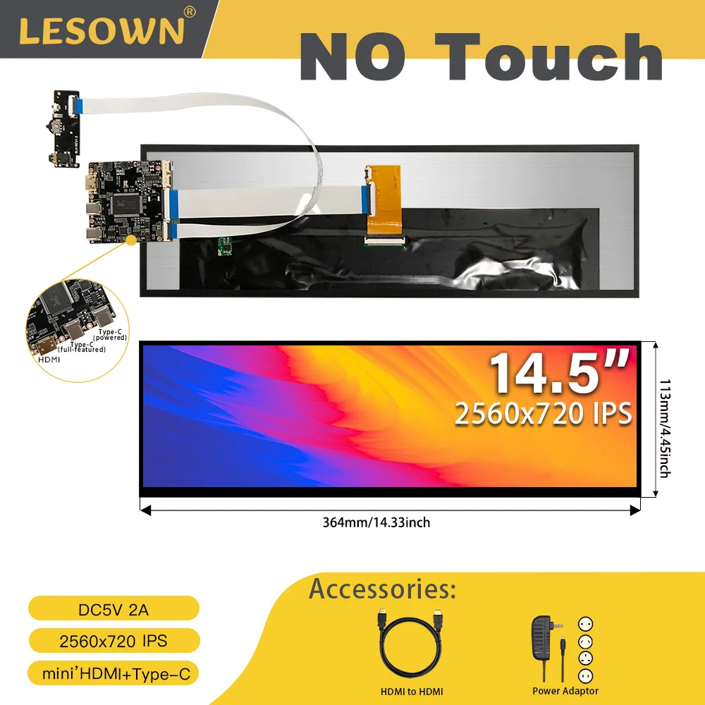 Variant: 14.5in no touch