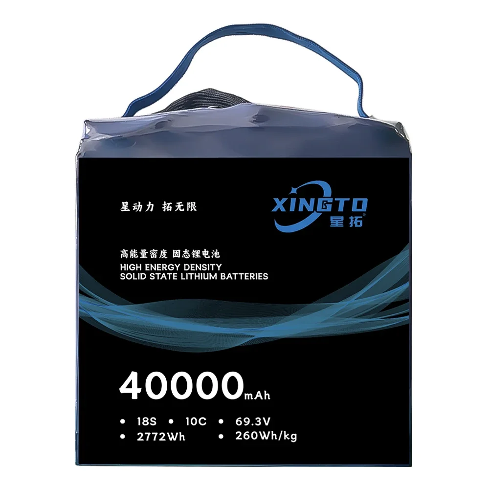 Factory XINGTO 18S 40AH 69.3V 260Wh/kg 10C High Voltage Solid Sate  /Flight Lithium Ion Battery