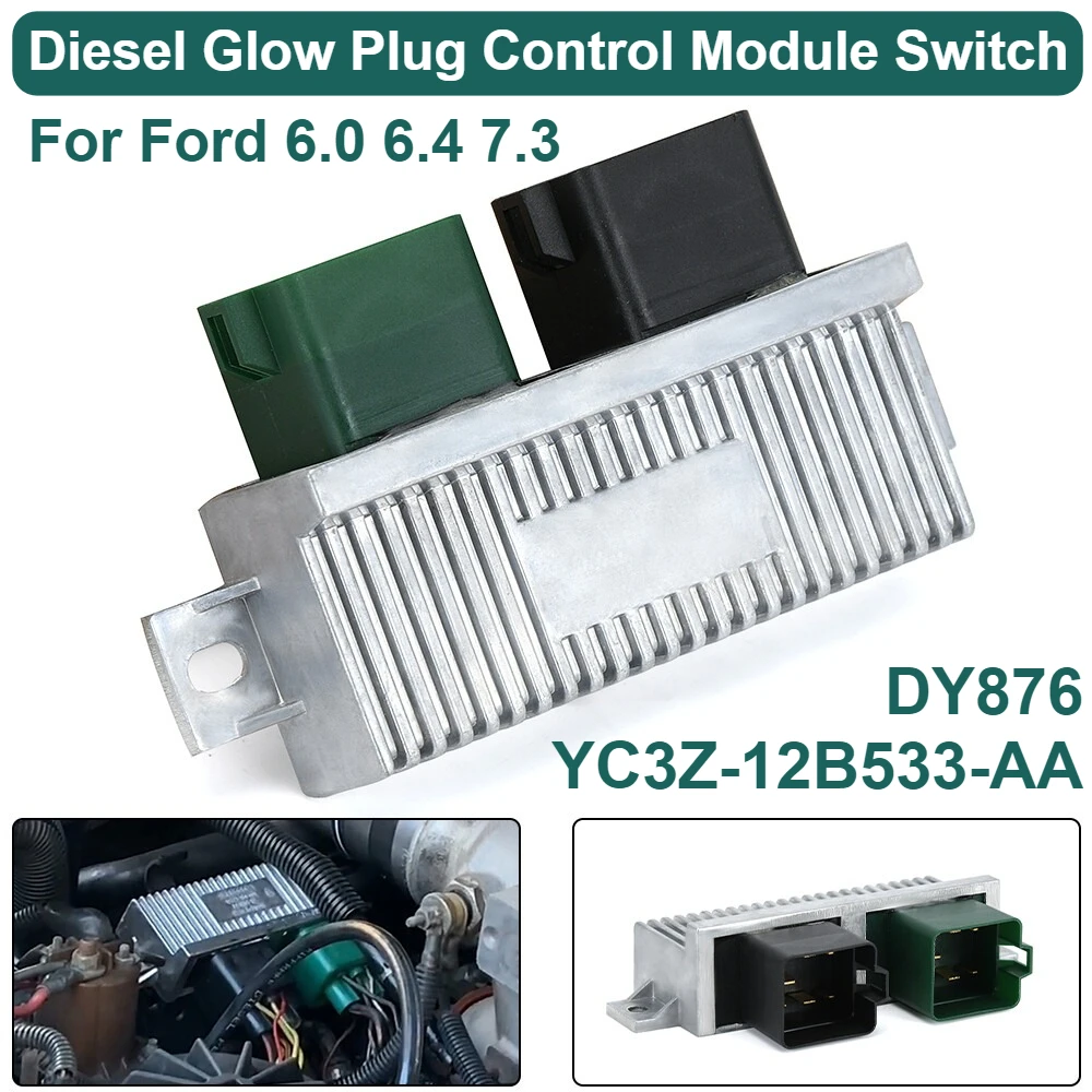 New Diesel Glow Plug Control Module Switch For Ford 6.0 6.4 7.3 DY876 YC3Z-12B533-AA