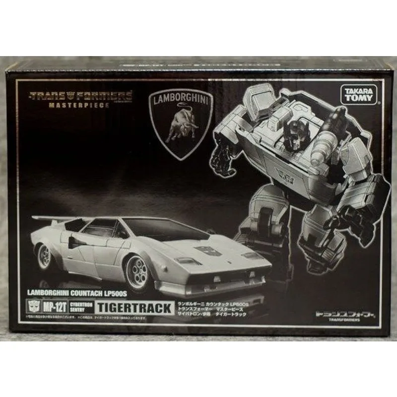 재고 있음 변신 장난감 킹콩 MP12T 센트리 사이드암 람보르기니 액션 피규어 장난감 컬렉션 선물