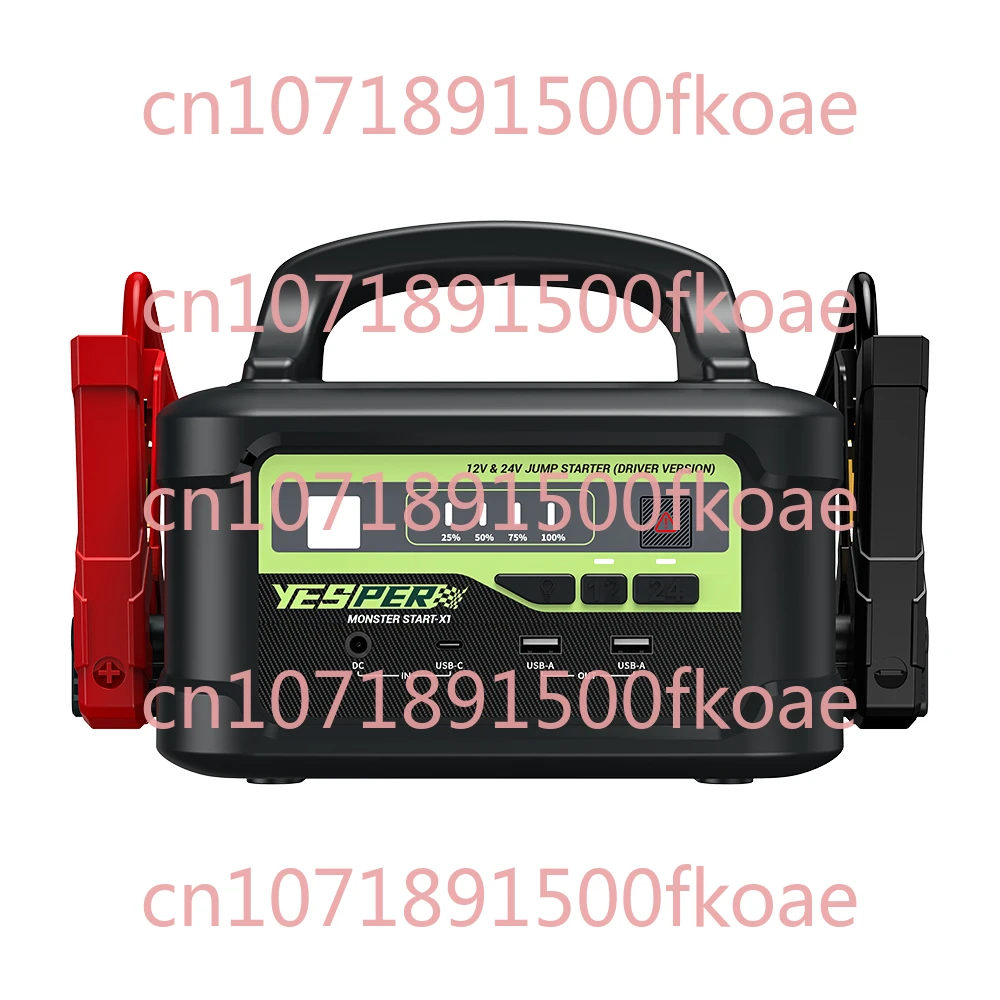 

Модель Yesper X1, аварийный инструмент, автомобильный стартер Lifepo4, аккумулятор 58800 мАч, 12 В/24 В, высокая мощность, сверхмощный стартер для грузовиков