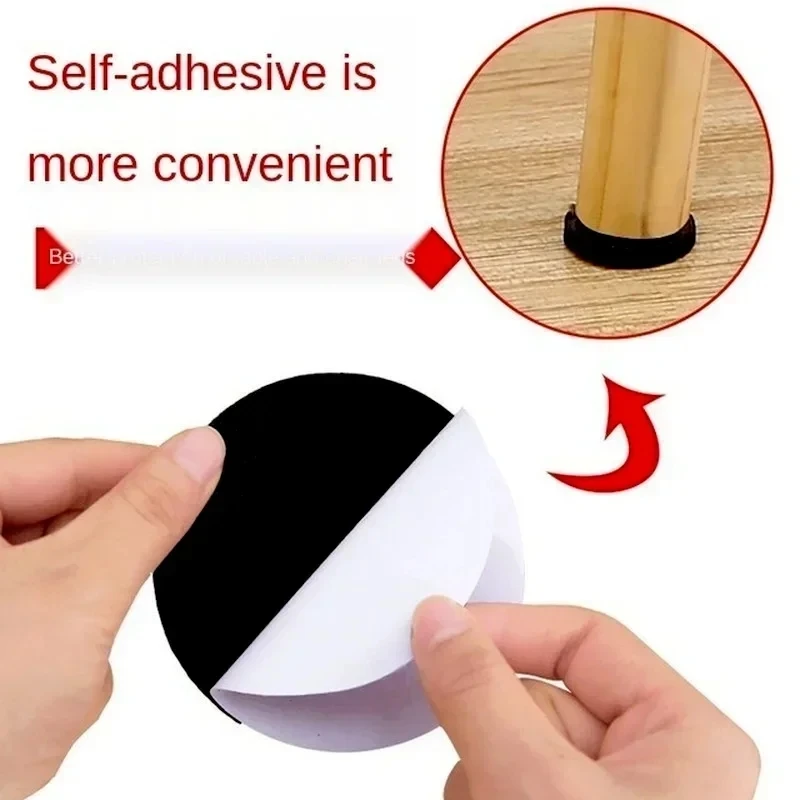Self Adhesive Furniture Feet Pads Thickened 5mm Anti Scratch Floor Anti Slip Mute Mats Chair Table Leg Bumper Protection Mats