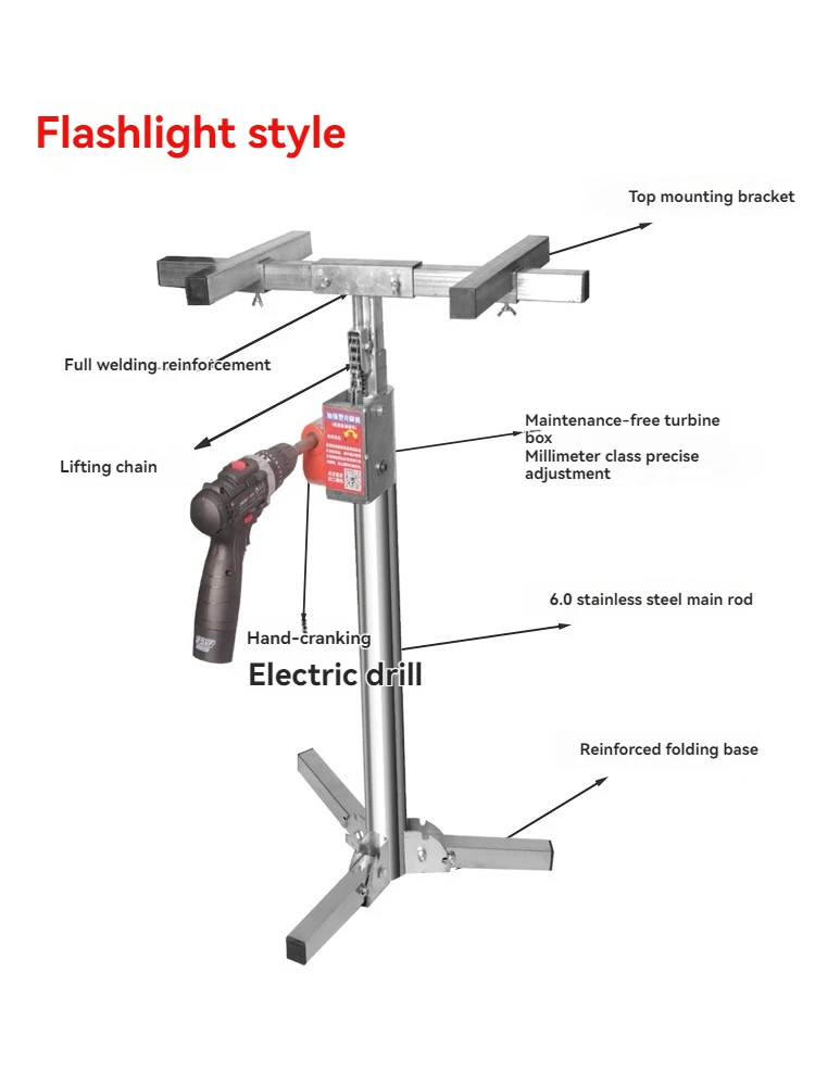 【Hot】2.1M Wall Cabinet Mounting Bracket Hand Cranked Electric Dual-purpose Stainless Steel 100KG Load-bearing Lifting Platform