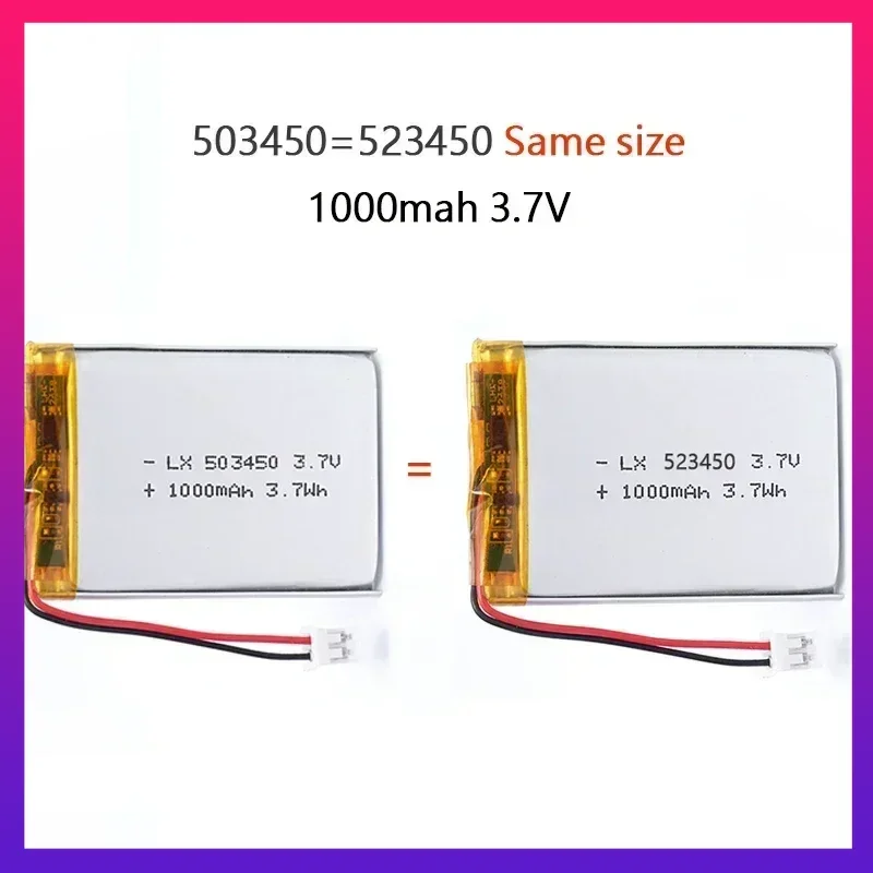 

503450/523450 1000mAh 3.7V Polymer Lithium Rechargeable Battery Li-ion Battery JST PH2.0 2pin For GPS Smart Phone DVD MP4 MP5