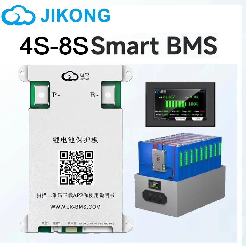 JK BMS 4S 8S 12V 24V 48V 72V con Balance Activo JIKONG BMS Inteligente 100A 200A 300A para Baterías Lifepo4 Li-Ion LTO Conexión en Serie
