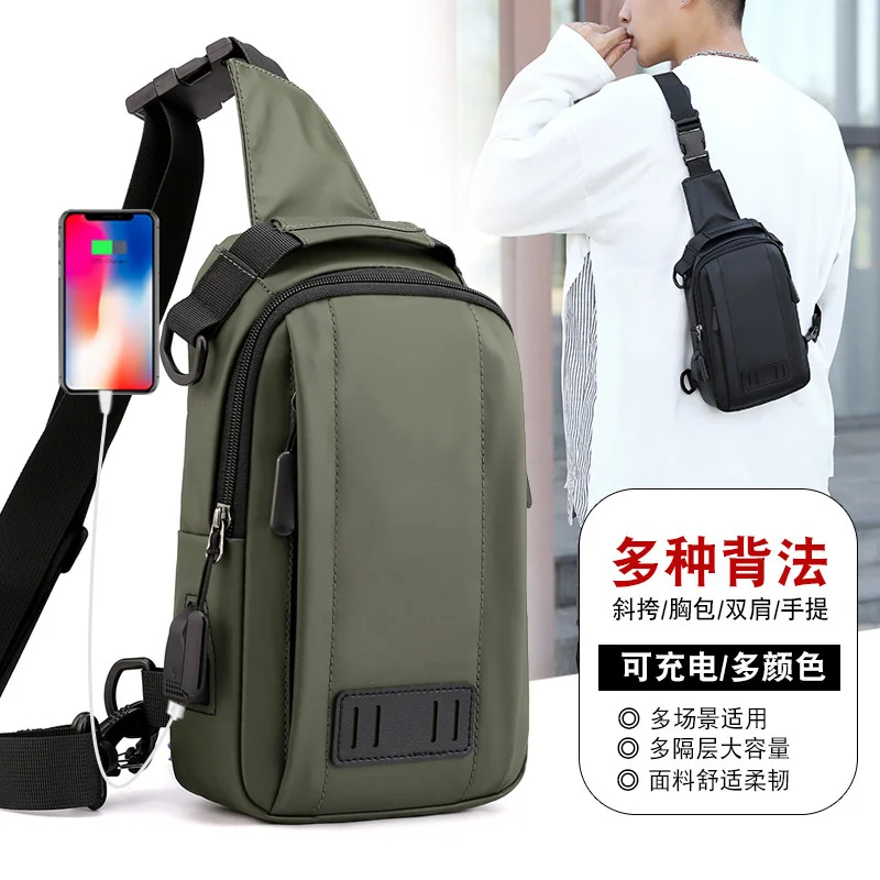 Bolso de pecho multifuncional a la moda, bolsa de mensajero de tela de nailon impermeable, bolso de hombro de tendencia para hombres, bolso de pecho recargable