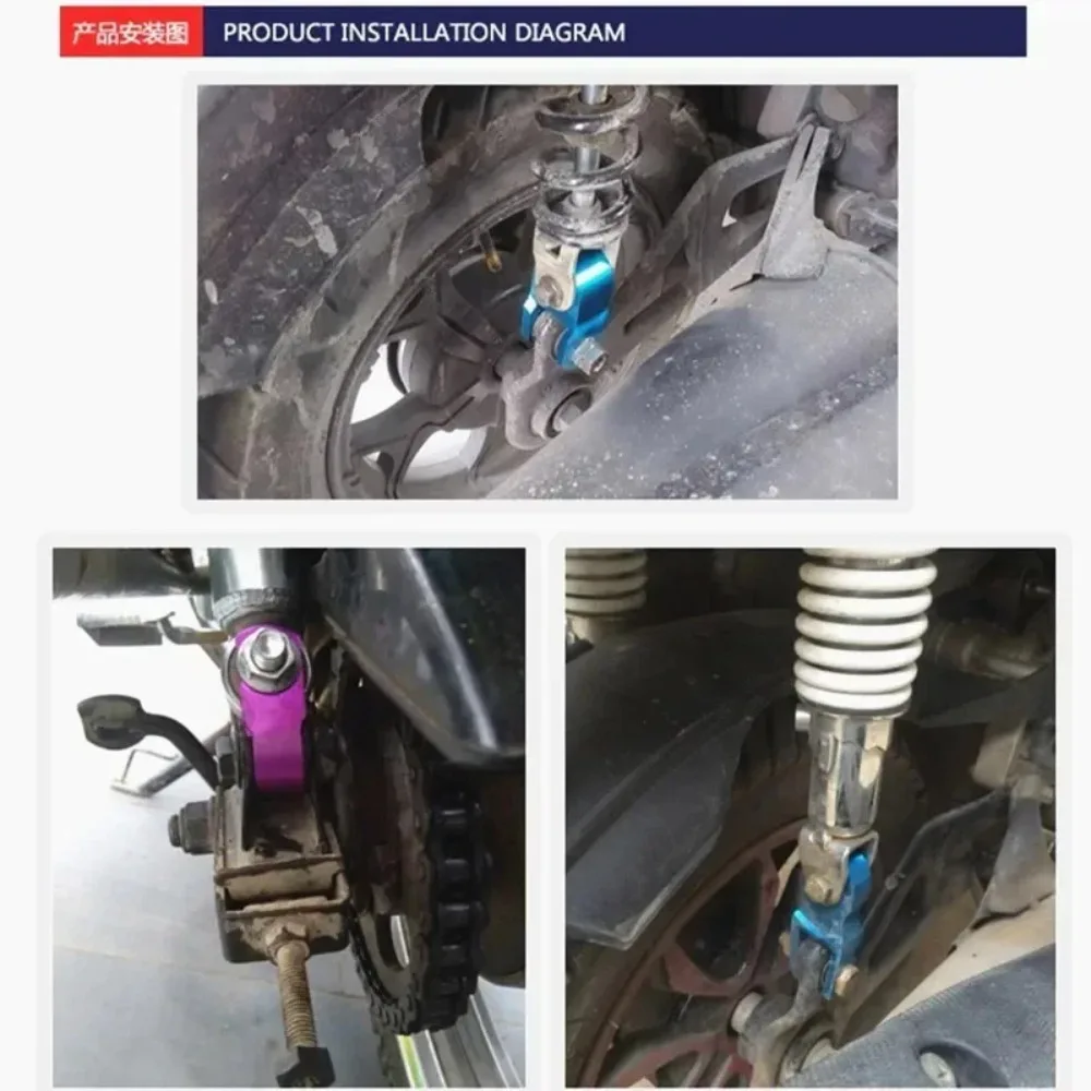 Modified Motorcycle Rear Shock Absorber Suspension Booster Aluminum Alloy Height Enhancer Extension Extender Slider with Screw