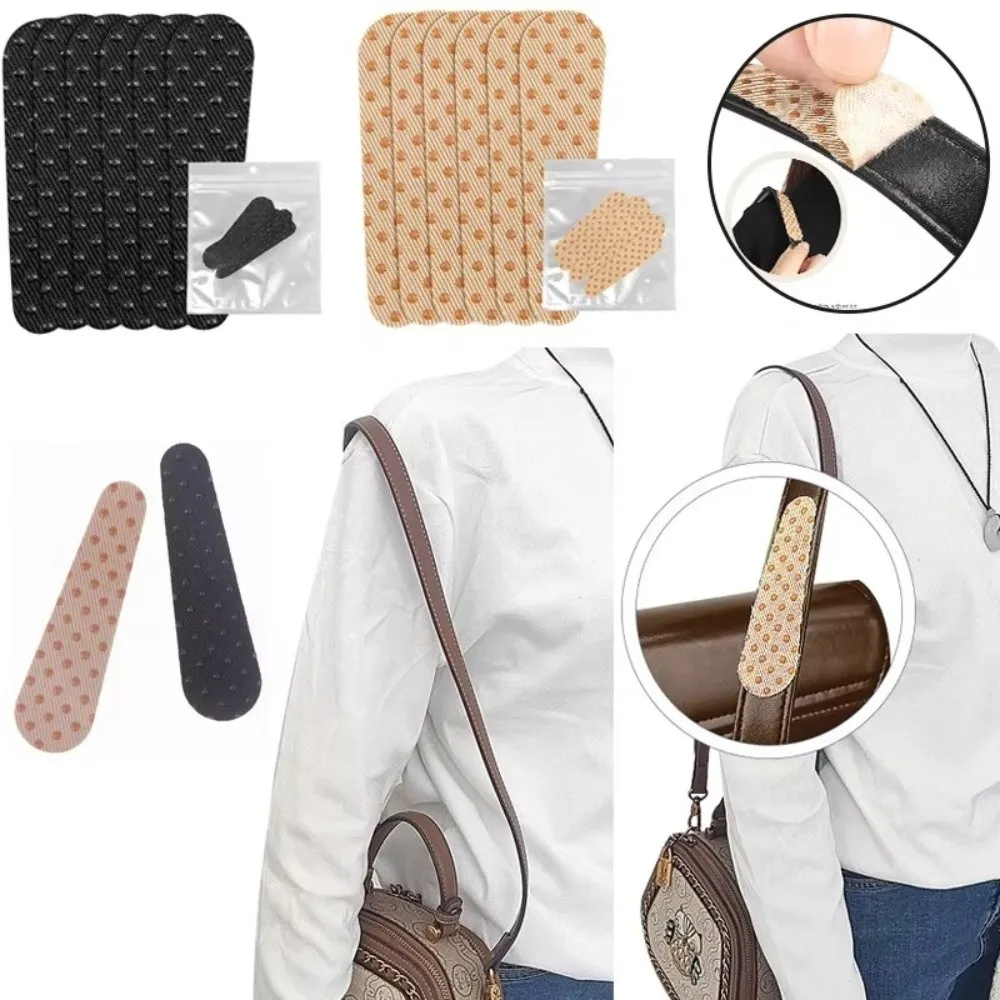 

6 шт. силиконовые накладки на ремни сумок с точечным рисунком, противоскользящие полоски, многоразовые наклейки на ремни, не скользящие подкладки для плечевых ремней