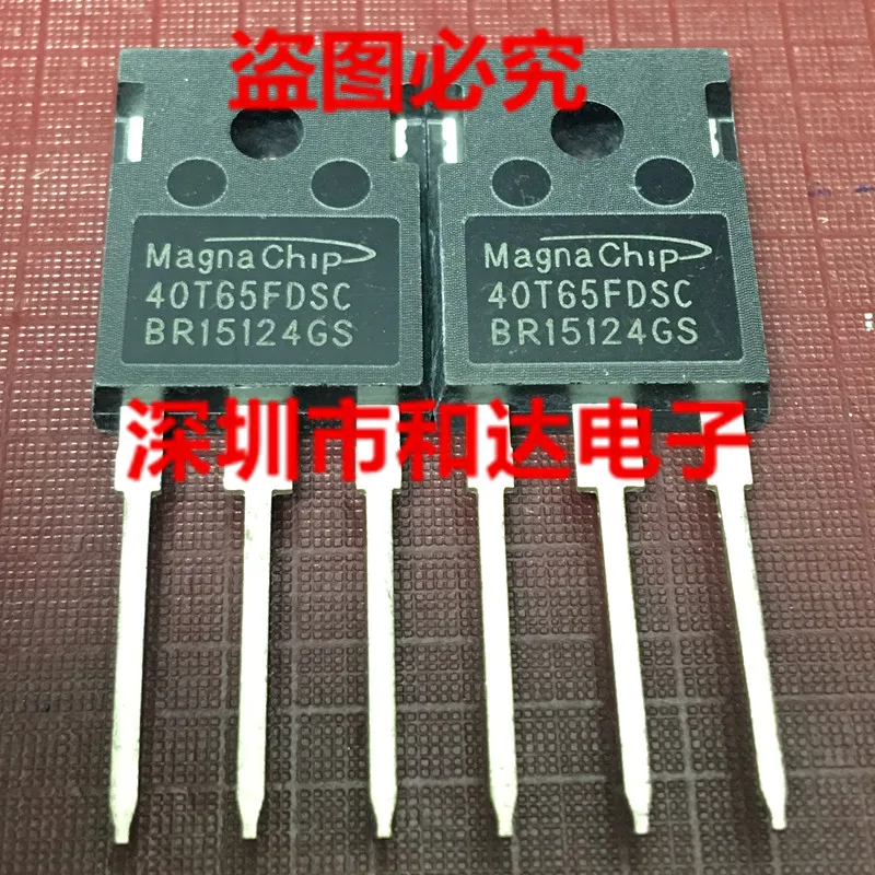 10PCS/lot 40T65FDSC MOS TO-247 650V 40A   Really Stock Original Best Quality Guarantee Fast Shipping