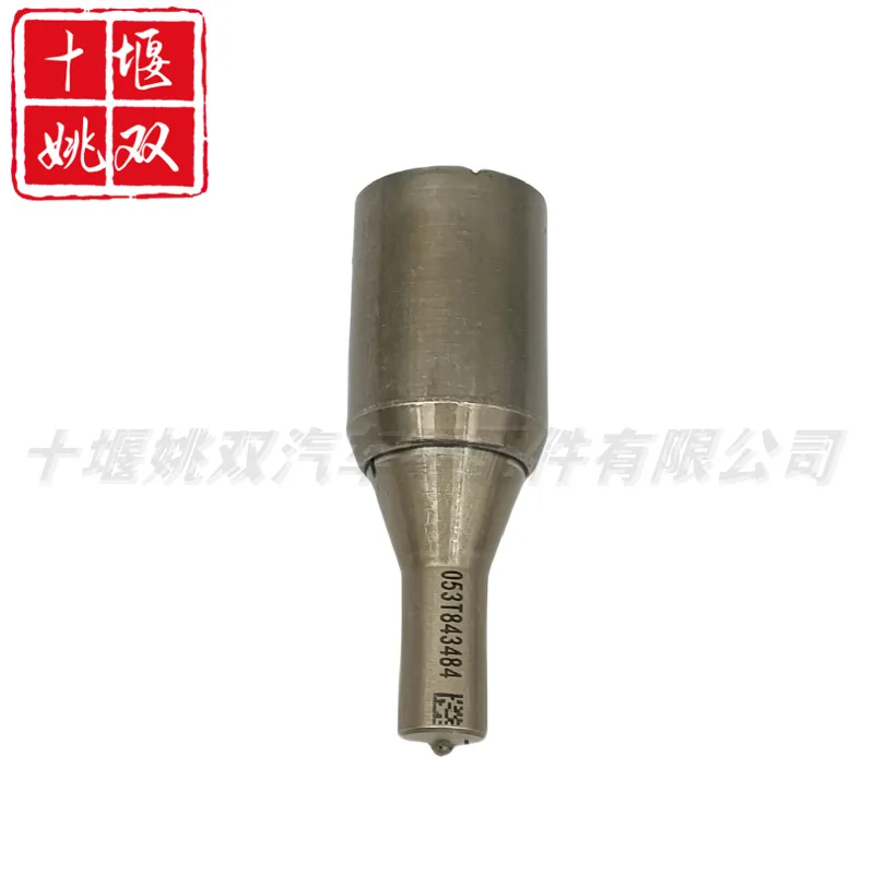 053T843484 Wholesale Supply Of Diesel Engine Fuel System Parts And Components, Fuel Injector Couple Parts