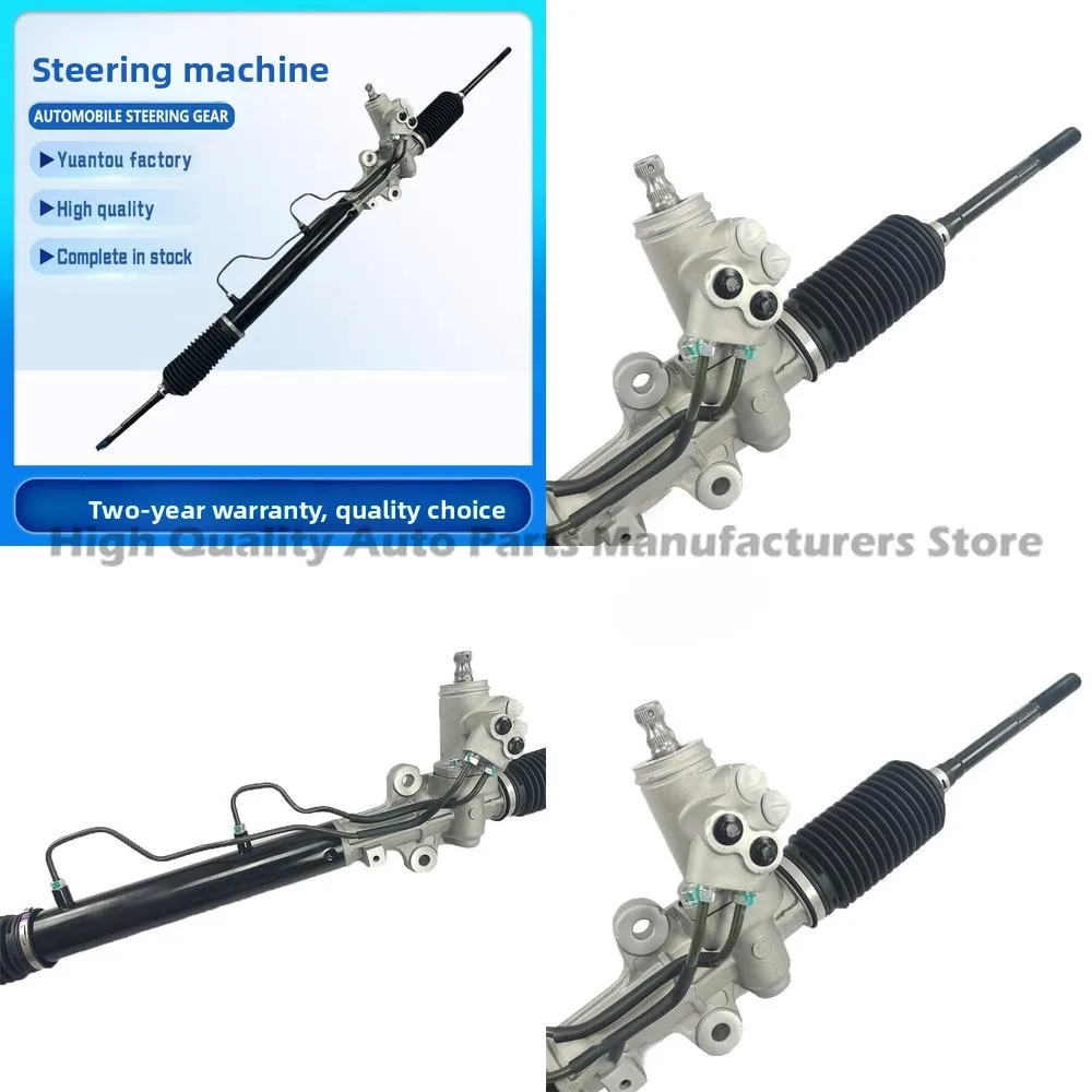 

57700 1F000 Suitable for Hyundai Tucson and Sportage Car Steering Gear Steering Box Bearing Steering Gear Assembly