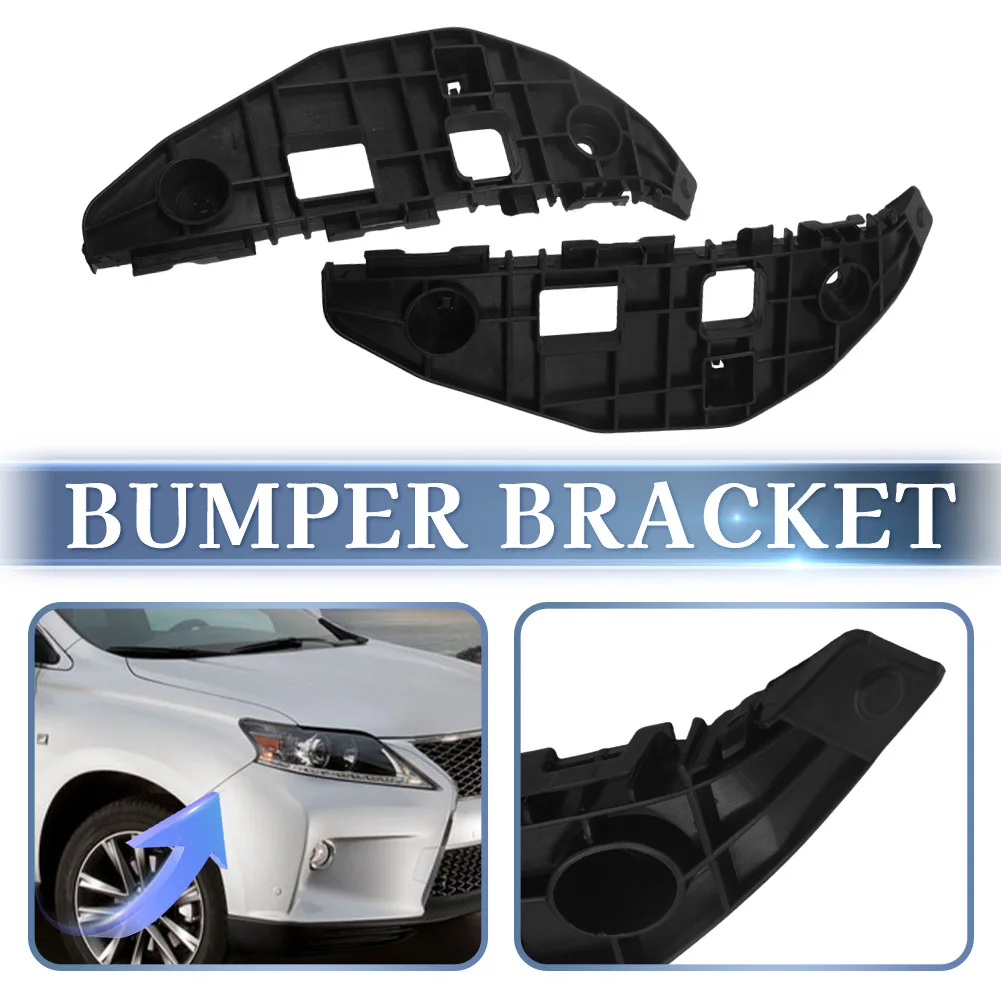 2pcs For Lexus RX350/RX450h 2010 2011 2012 Front Bumper Brackets Car Retainer Buckle Leaf Plate Fixing Brackets Auto Accessories