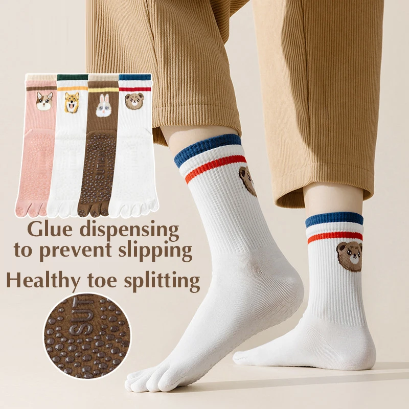 

Женские нескользящие носки для йоги, пилатеса, цветные носки с пятью пальцами, эластичные носки с пятью пальцами для фитнеса, спортзала, спорта