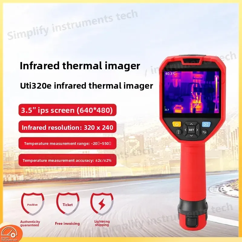 High Definition Infrared Thermal Imager for Floor Heating Inspection Fire Detection Motor Testing Electronic Main Board