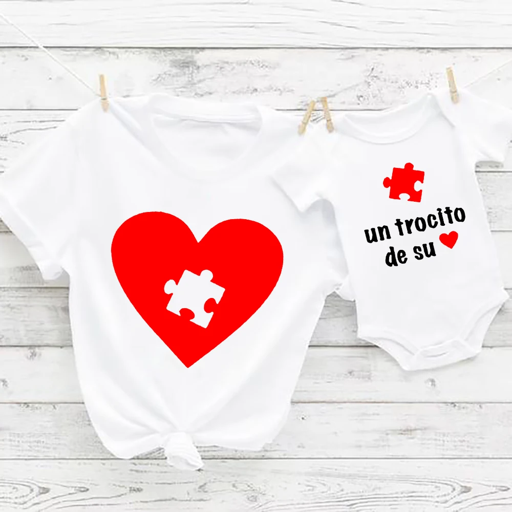 

Puzzle Heart Missing Piece Womens T-shirt and Infant Bodysuit Mom and Baby Matching Outfits Heart Puzzle Shirts Mothers Day Gift