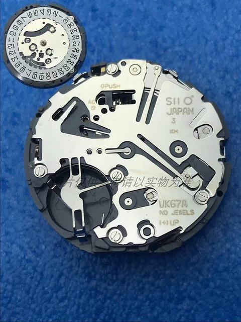 Seiko vk movement clearance