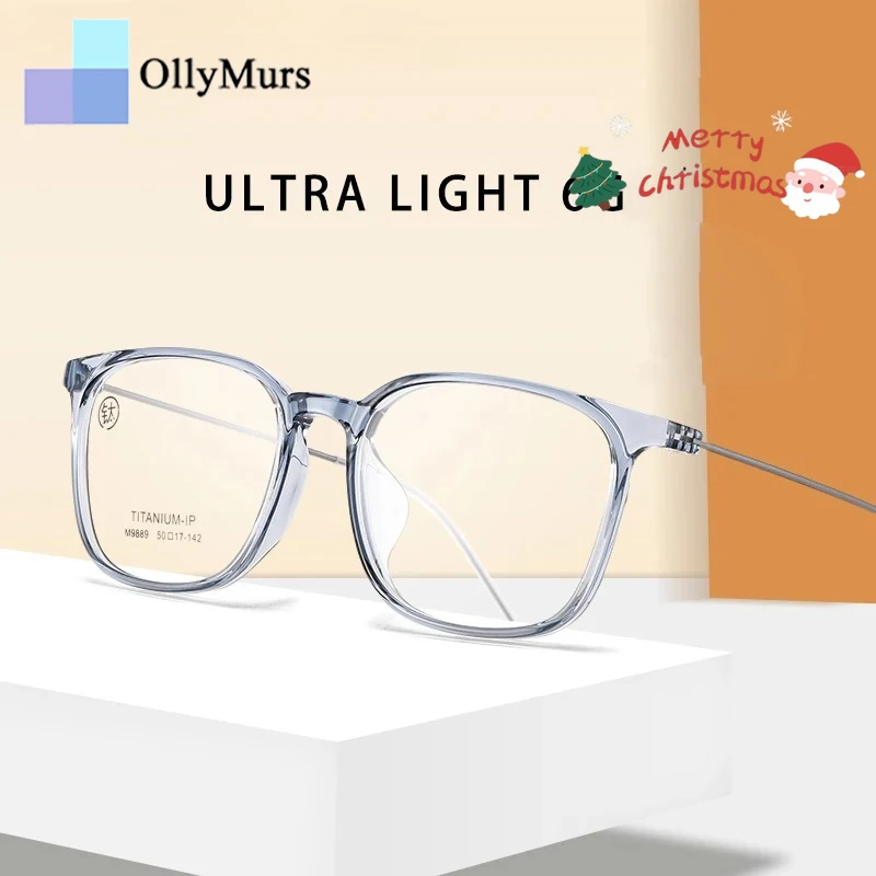 

OLLYMURS модные ретро очки ультра легкие квадратные очки из чистого титана TR90 оптические очки по рецепту оправа для мужчин и женщин 988