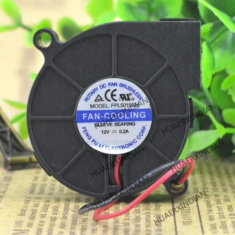 

New 12V 0.2A 5015 5CM FPL5015SH Cooling Fan Assembly Kit