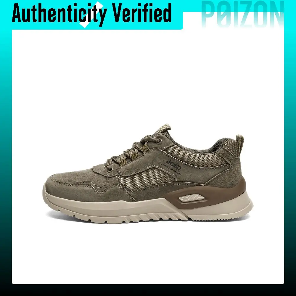 Jeep Fabric Breathable Low top Outdoor Shoes Men's Brown P231291207