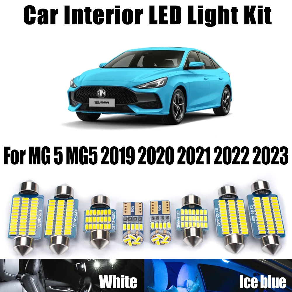 

9 шт. для MG 5 MG5 2019 2020 2021 2022 2023 светодиодный внутренний потолочный светильник с картой, купольный светильник, лампа номерного знака, комплект автомобильных аксессуаров Canbus