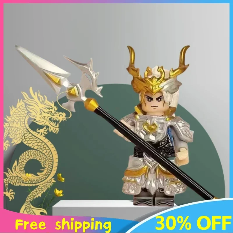 

5 см Новый Honor of Kings Han Xin, игровая периферийная фигурка, модель, собранные строительные блоки, украшение для рабочего стола, подарки, игрушки