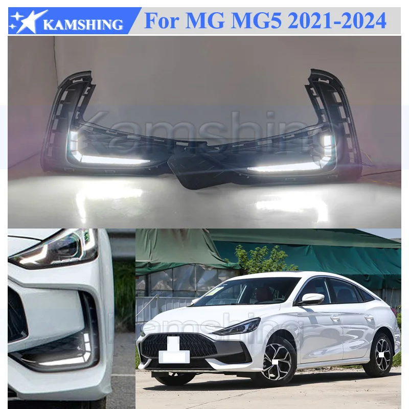 Kamshing 1 Set Modifying LED Daytime Running Light DRL For MG MG5 2021-2024 Front Fog Light Fog Lamp Daytime Light