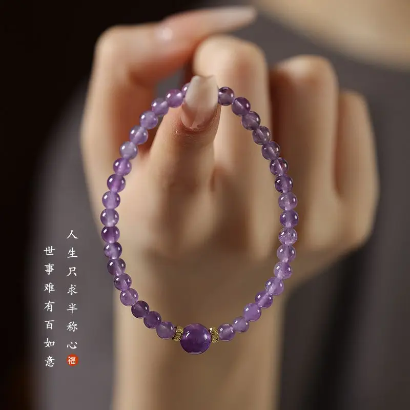 حالمة الأرجواني كريستال الخرزة سوار للنساء بسيطة فريدة من نوعها الجليد الانجراف جنوب العقيق الأحمر الجنية مثل حساسة تكويم HandString #4