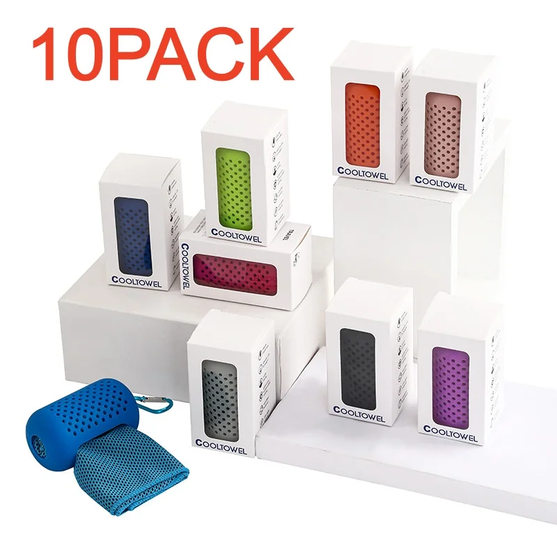 

10 Pack Cooling Towels with Silicone Carry Cases, Microfiber Ice Towel for Yoga, Running, Gym, Workout, Sport, Fitness