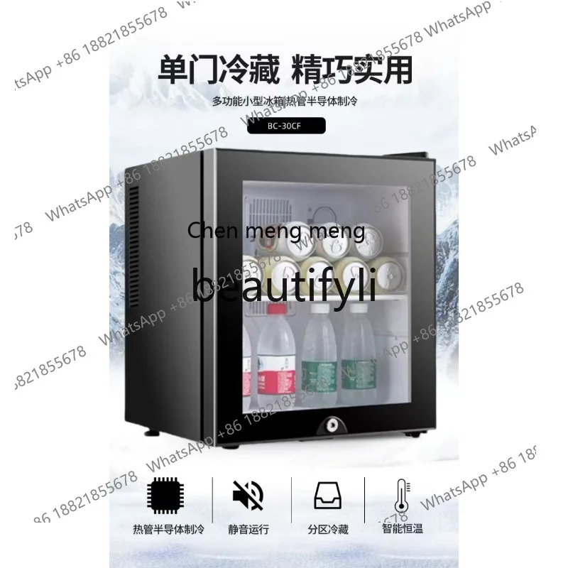 Z189 Hotel Room Silent Refrigerator Office Bedroom Small Ice Bar Transparent Refrigerated Fresh-keeping Small Refrigerator