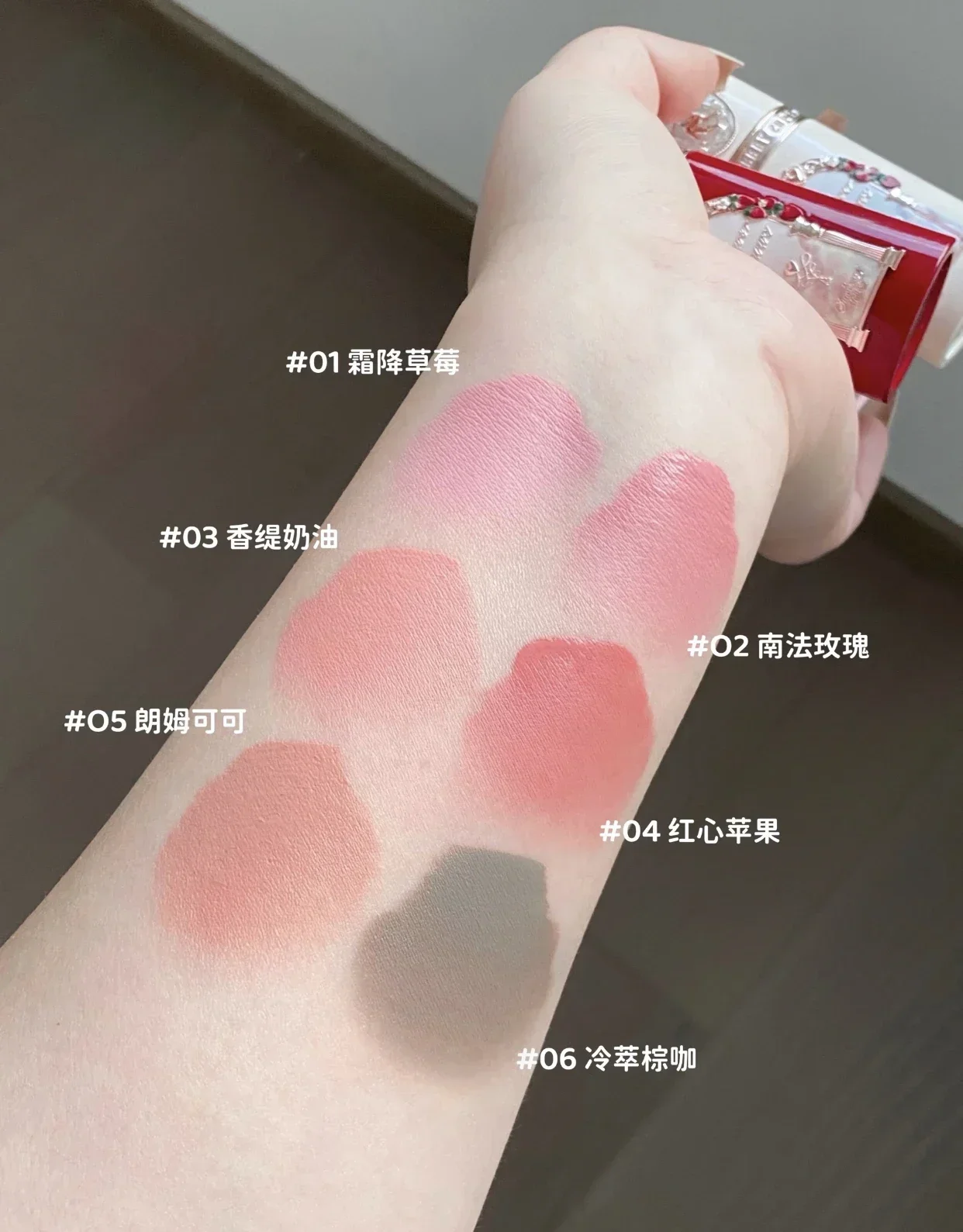 Flower Knows Strawberry Cupid Collection Liquid Blush Long-lasting Moisturizing Waterproof Natural Contouring Cheek Face Makeup