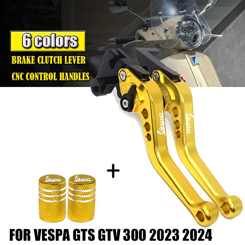 

Для VESPA GTS GTV 300 2023 2024, аксессуары для мотоциклов с ЧПУ, короткие тормозные рычаги сцепления, набор регулируемых ручек