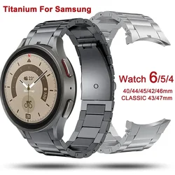 No Gaps Titanium Metal Strap, Pulseira de relógio para Samsung Galaxy Watch 5 Pro, 45mm, 40mm, 44mm, 46mm, 42mm, 43mm, 47mm, Classic, 4