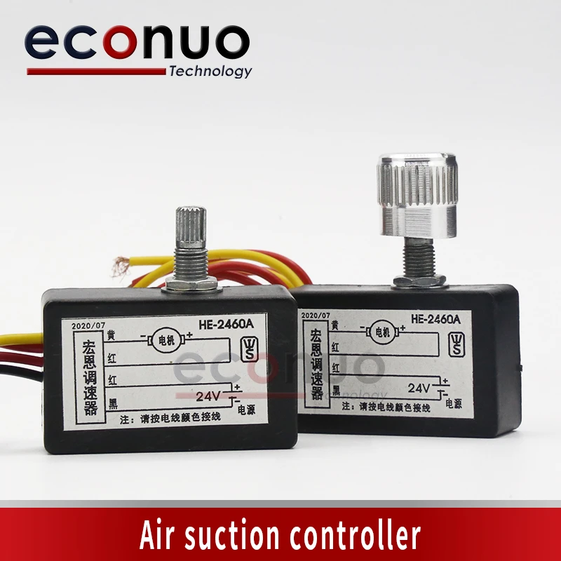 

Air Suction Controller HE-2460A 24V 2.5A Wide Format Printer Parts Xuli YiFang Xeda Printer Suction Fan Control Switch HE-2460A