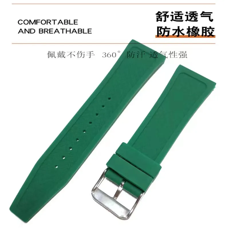 Black Rubber strap watch non-stick gray strap 24mm flat mouth universal watch strap