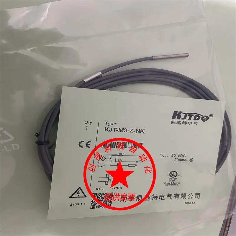 M3 Ultra-Small Proximity Switch Kjt-M3-Z-Nk Kjt-M3-Z-Nh Sensor Comes With A One-Year Warranty