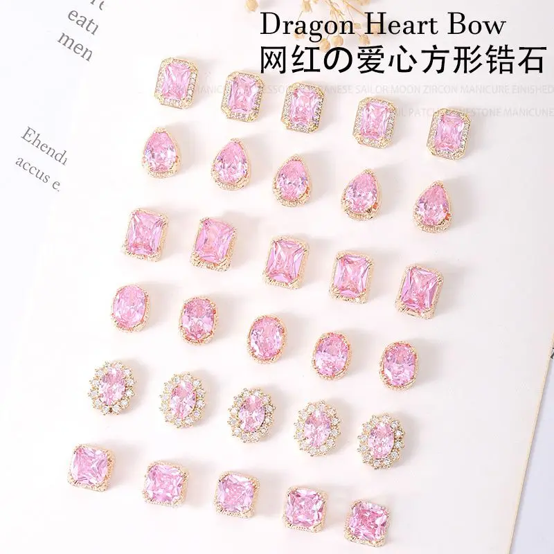 10pcs/lot Christmas Pink Drop Square Zircon Nail Art Crystals Jewelry Rhinestone Nails Accessories Supplies Decorations Charms