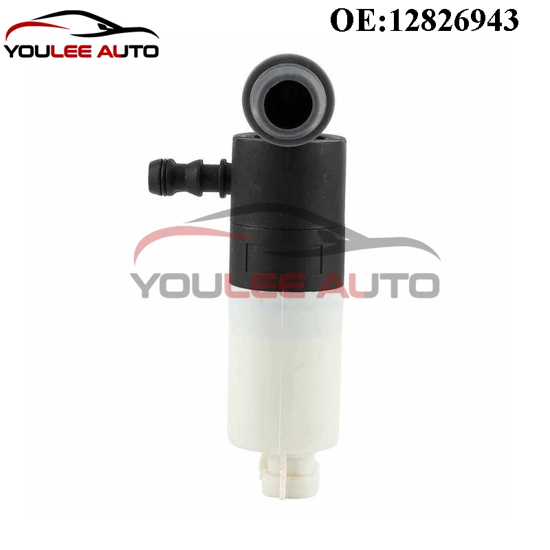 New 12826943 Windscreen Washer Pump For SAAB 9-3 2002-2015 Land Rover Discovery 2 1999-2004 Auto Parts