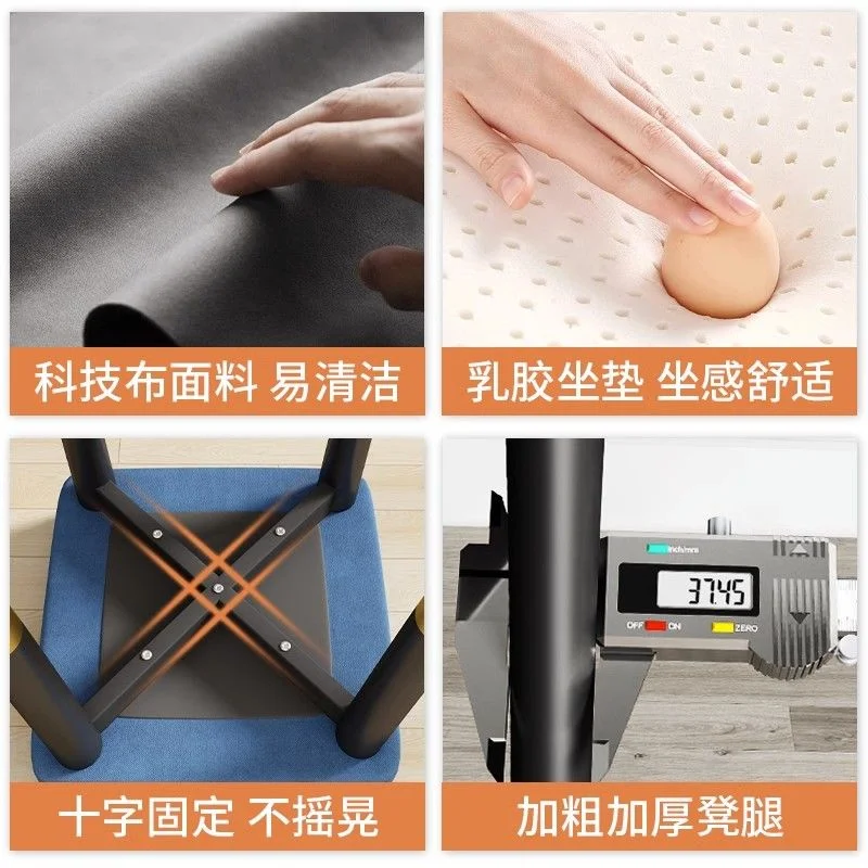 Stools for Household Use Student Dormitories Square Stools Stackable Square Dining Chair Dressing Stools Thickened Vanity Chair