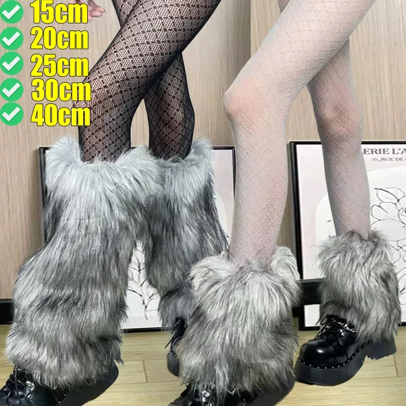 

Gray Faux Fur Leg Warmers Y2K Street Style Hiphop Cosplay Socks Lolita Fashion Thicken Keep Warm Leg Covers Winter Stockings