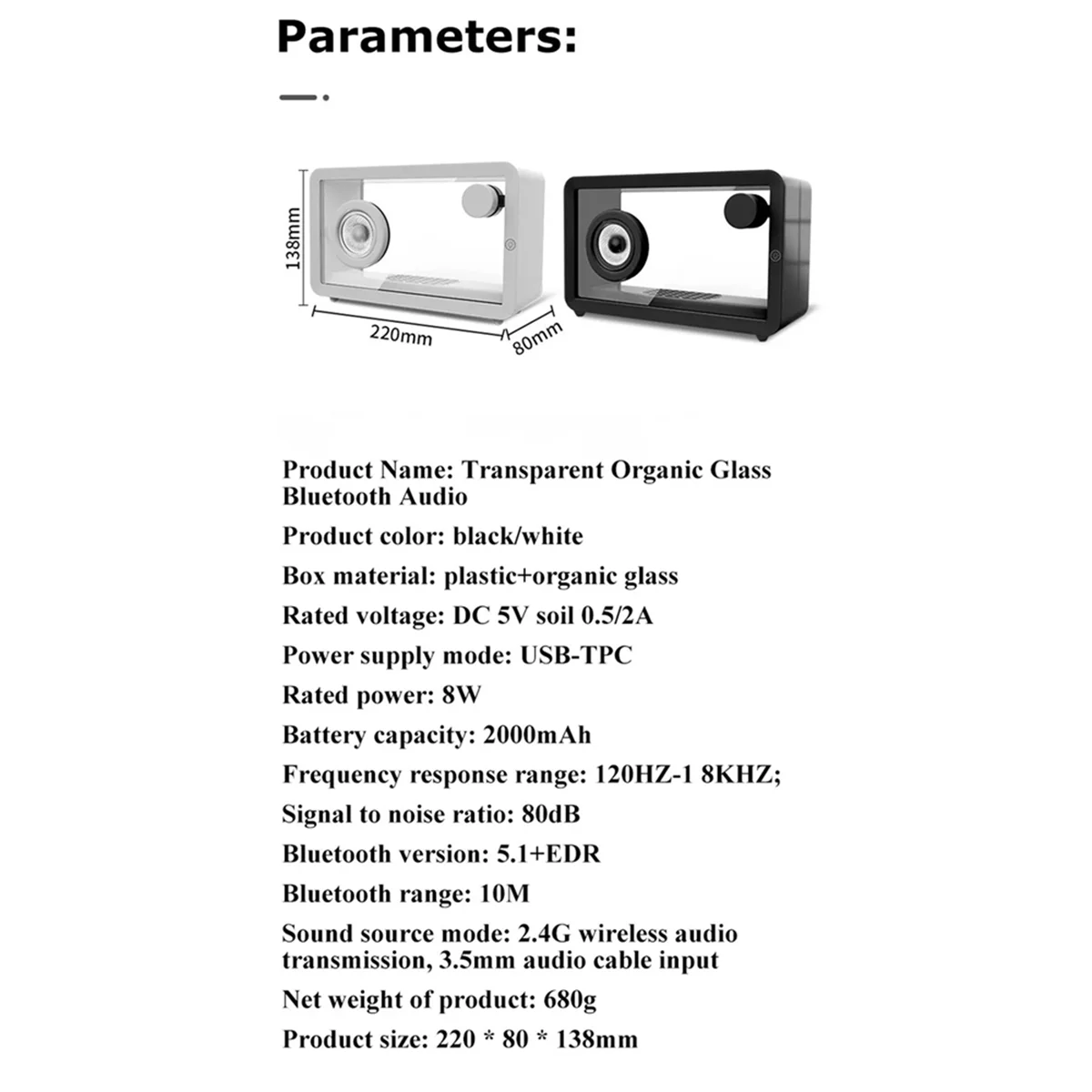 Nuovo altoparlante Bluetooth retrò portatile in vetro trasparente altoparlante Audio hi-fi Bar colorato lettore musicale a luce ambientale bianco