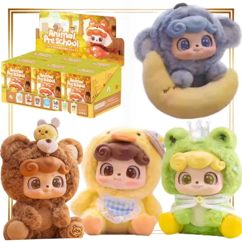Véritable Q trésor animaux maternelle boîte aveugle table ornement poupées poupée modèle boîte Surprise périphériques vacances cadeau jouet