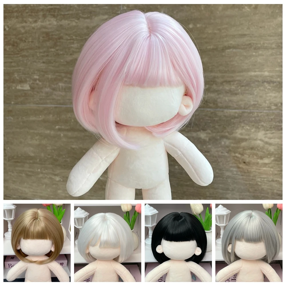 

35-39cm Head Circumference Doll 20cm Cotton Doll Wig Pink Short Bob High Temperature Synthetic Fiber Doll Hair