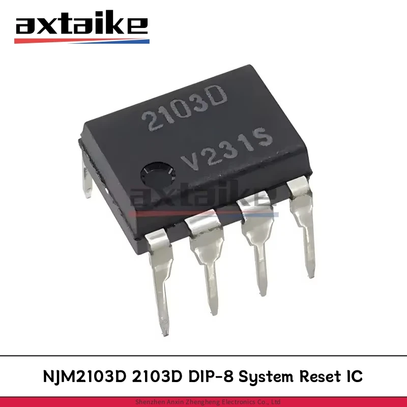 

5 шт. NJM2103D 2103D JRC2103D DIP-8 Система сброса IC DIP Chip