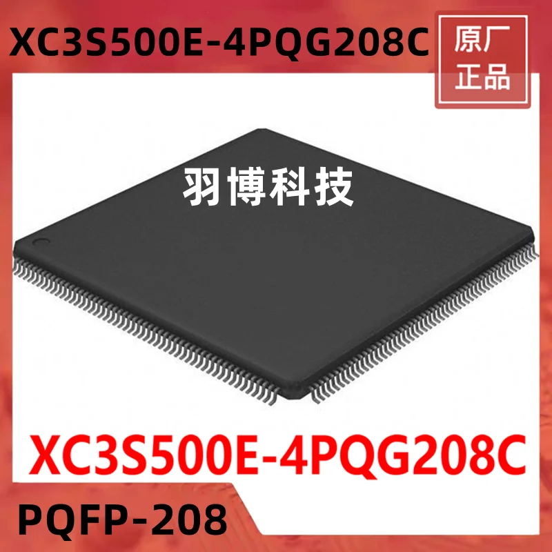 1PCS XC3S500E-4PQG208C PQFP-208 Original Integrated circuit