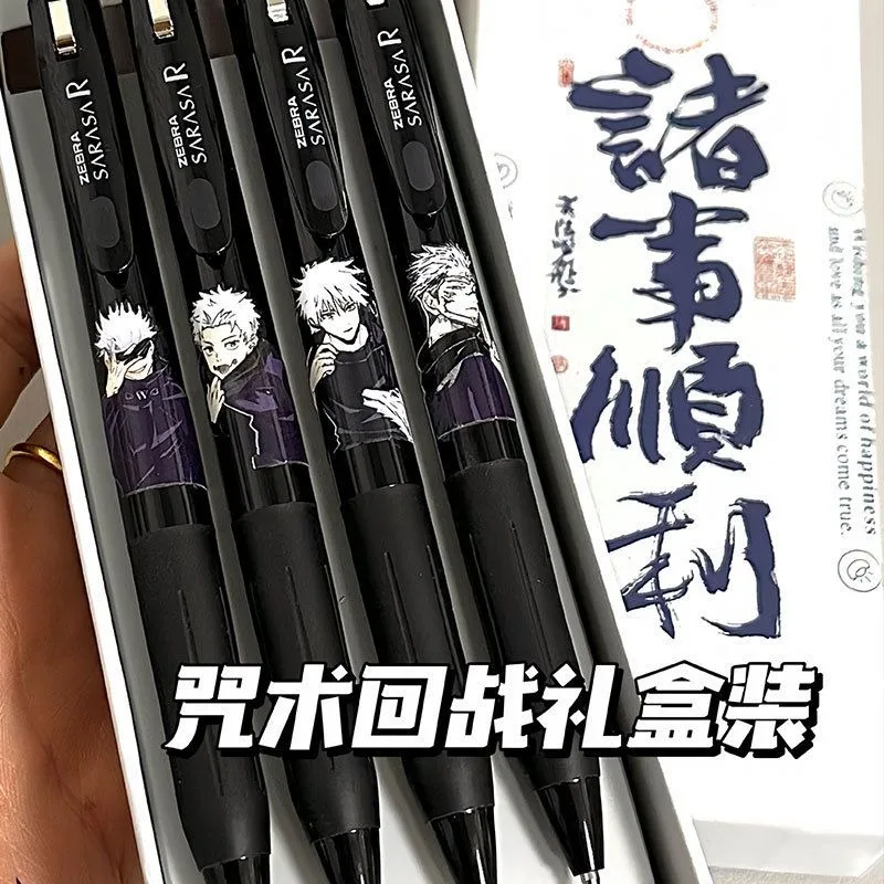 Jujutsu Kaisen Satoru Gojo Fushiguro Megumi Inumaki Toge Gel Pen Animation Peripheral Stationery Cute Cartoon Kawaii Press Pen