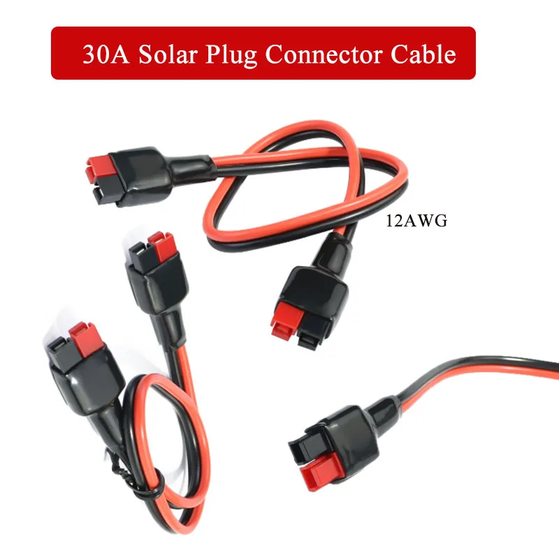 30A /45A Outdoor Energy Storage Power Cord Solar Panel Charing Connection Cable 12AWG Male Female Plug Wire 0.25-3 Meter