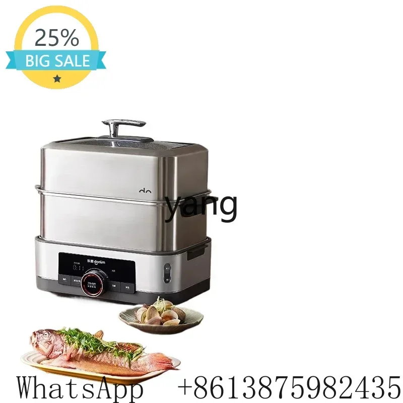 

CX Electric Steamer Steam Pot Stew Pot Household Multi-Functional Steamer